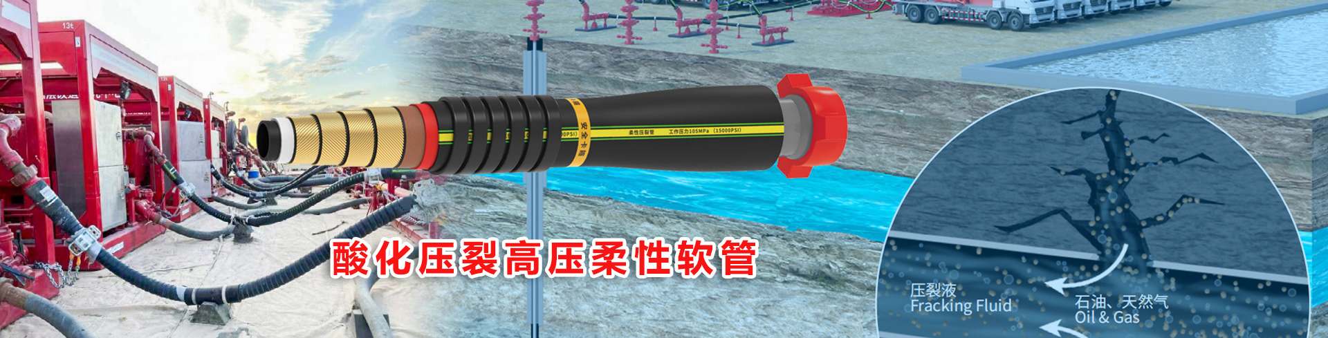 泛亚体育（APP）官方网站橡塑